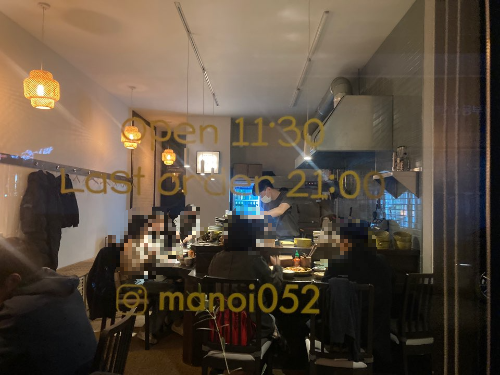 울산 맛집-태국 음식-마노이