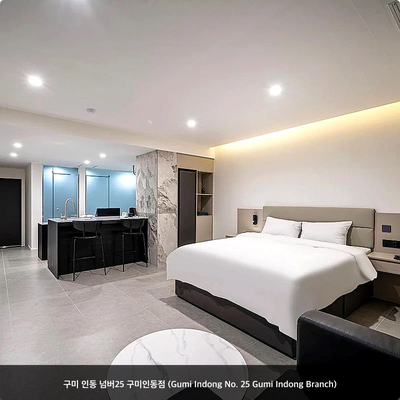 구미 인동 넘버25 구미인동점 (Gumi Indong No. 25 Gumi Indong Branch)_1