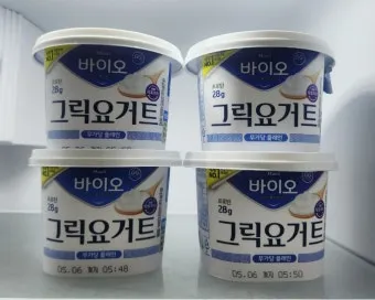 그릭요거트 효능 소화 면역력 건강 식품 정보_11