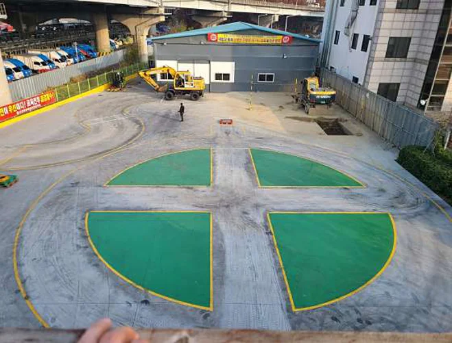 신진중장비운전학원