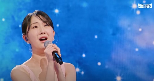 전유진