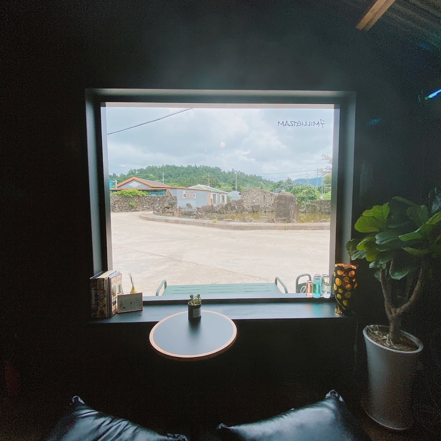 제주 한림 우리들의블루스 7밀리그램