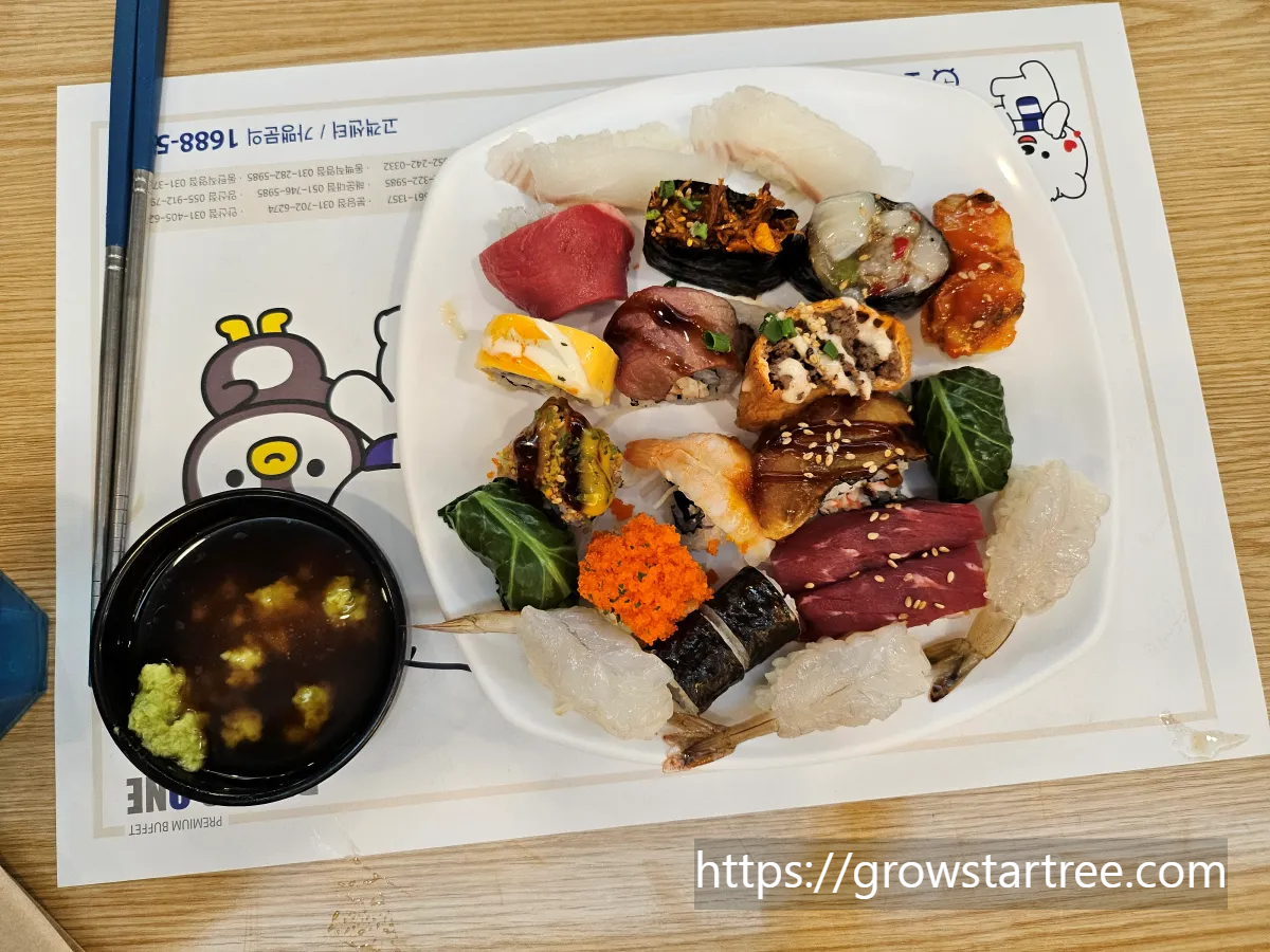 다이닝원 본점 음식 담은 접시