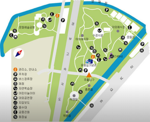 서울근교벚꽃명소