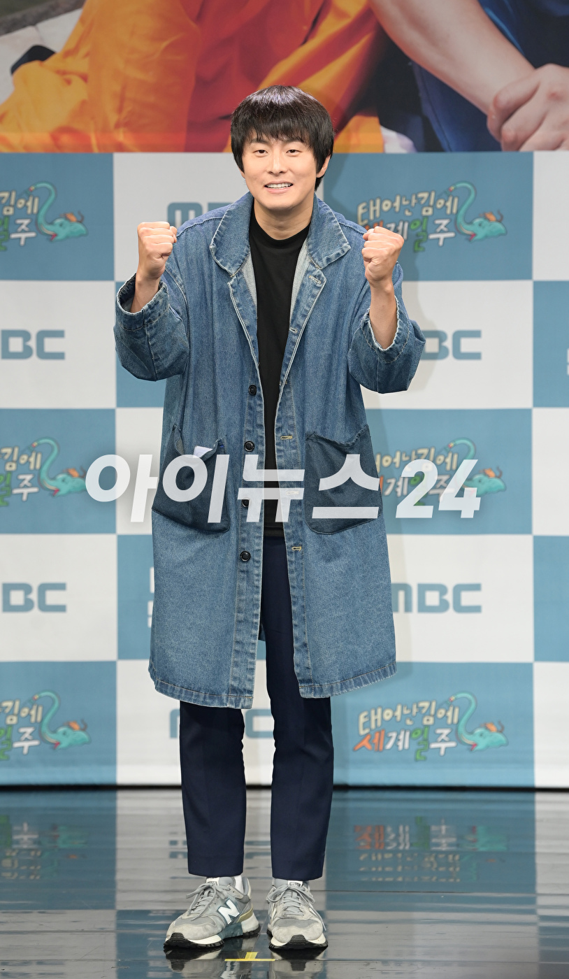 방송인 기안84가 9일 오후 서울 마포구 상암동 MBC 골든마우스홀에서 열린 MBC '태어난 김에 세계일주2' 제작발표회에 참석하고 있다. [사진=정소희 기자]