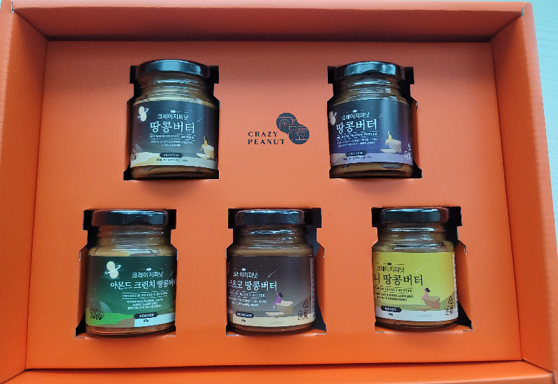 크레이지피넛 땅콩버터 선물세트