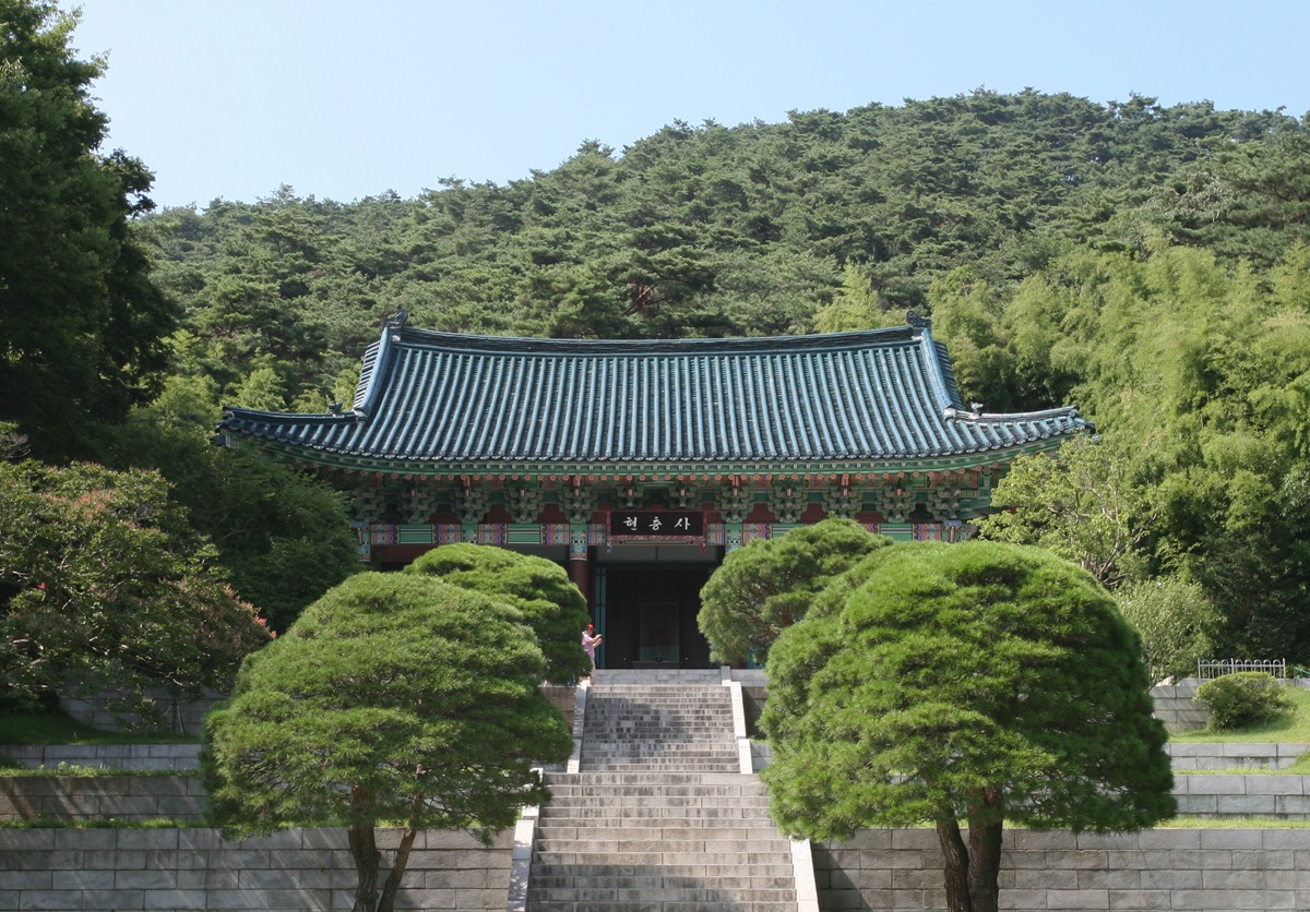 아산 현충사 전각 사진