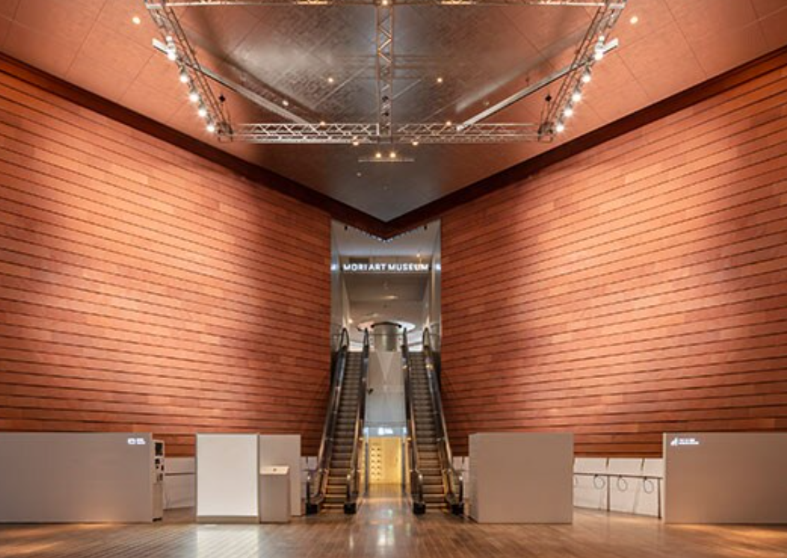 일본 롯폰기의 모리 미술관