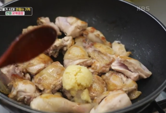 마늘-투하-이미지-1