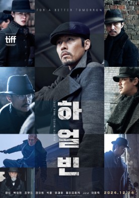 넷플릭스(2025) 무료 보기 방법 4가지 관련 사진