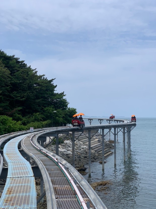 대천 스카이바이크