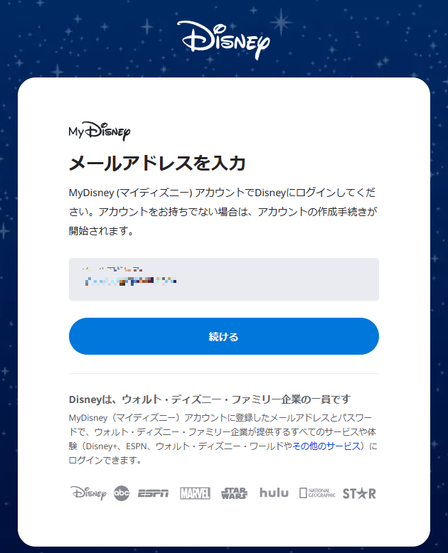 예매하는 방법 3