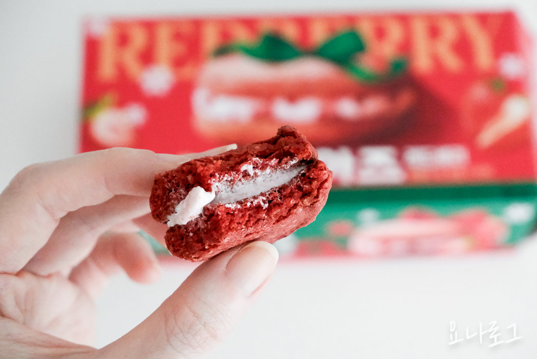 마켓오 마켓오다쿠아즈 마켓오레드베리다쿠아즈 레드베리다쿠아즈 다쿠아즈추천 신상간식 신상과자 편의점신상과자 편의점신상 과자추천 편의점추천 딸기디저트 딸기디저트추천 다쿠아즈 딸기다쿠아즈 맛있는과자추천