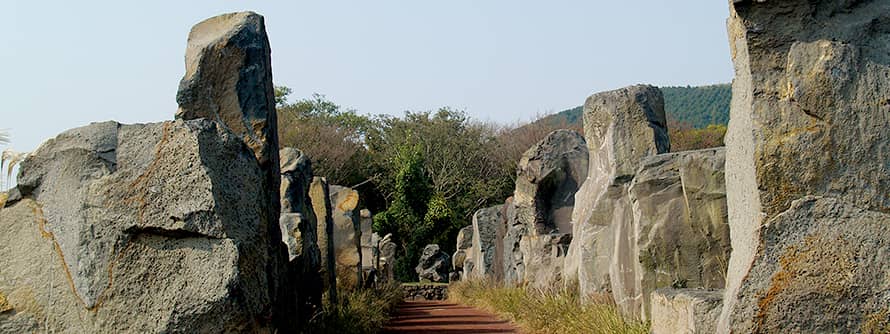 돌문화공원