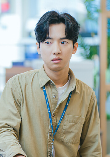 강백호(김현목 배우)