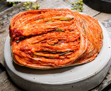도미솔-김치