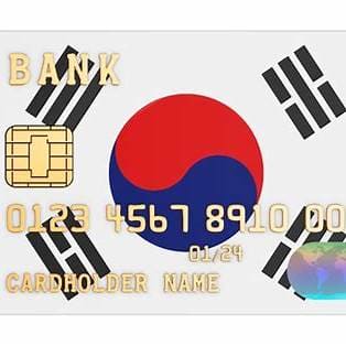 카드사별 민생지원금 사용처 찾는 법