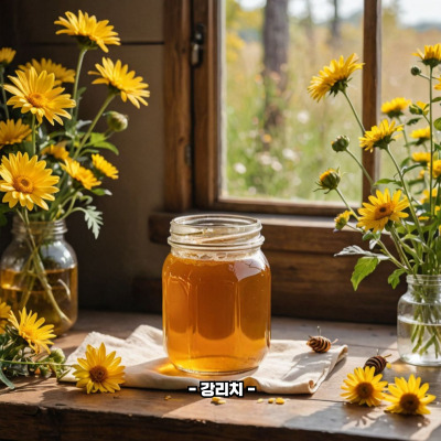 잡화꿀이란