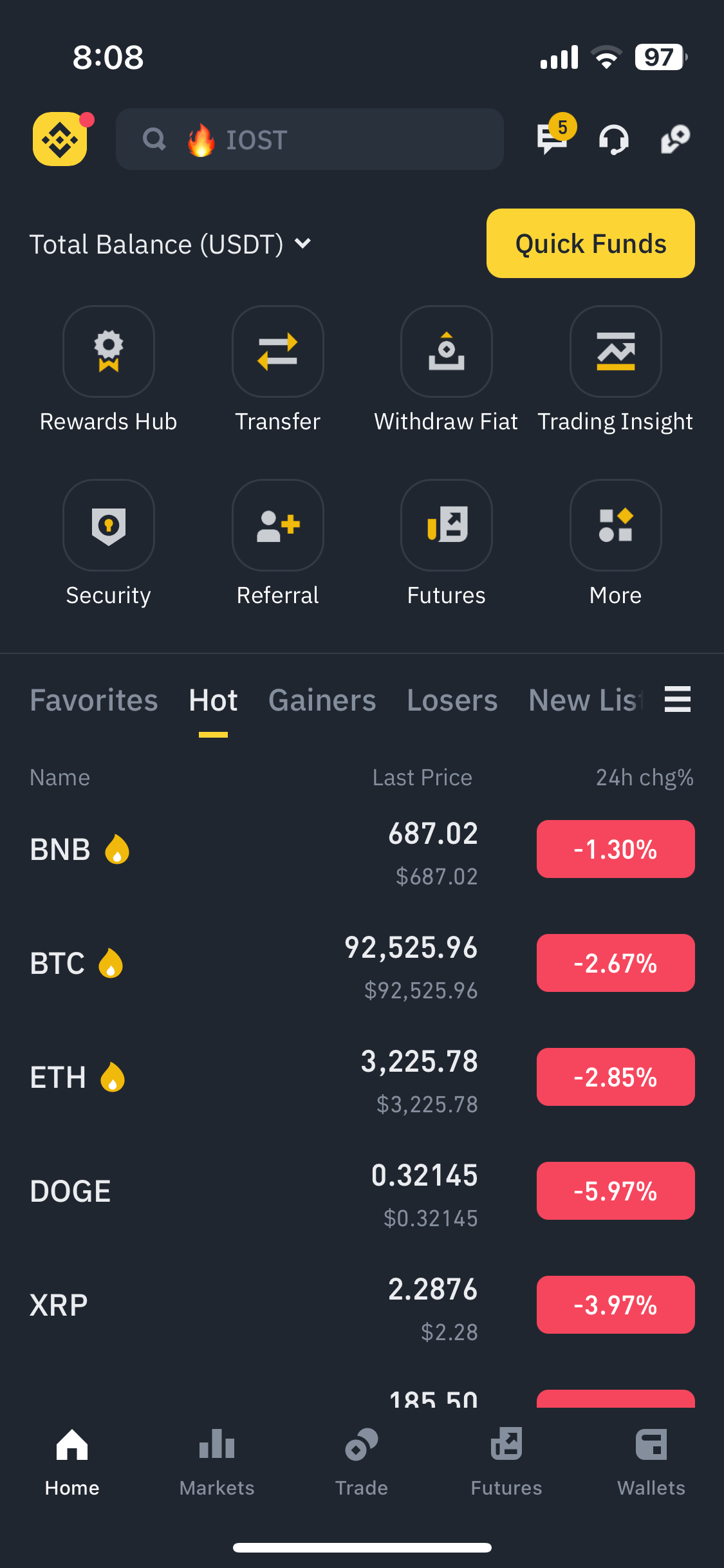 바이낸스 앱 사용법 완벽 가이드 2025년 최신 거래 방법