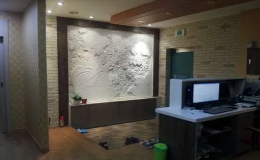 황궁중국발마사지