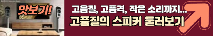 카라얀