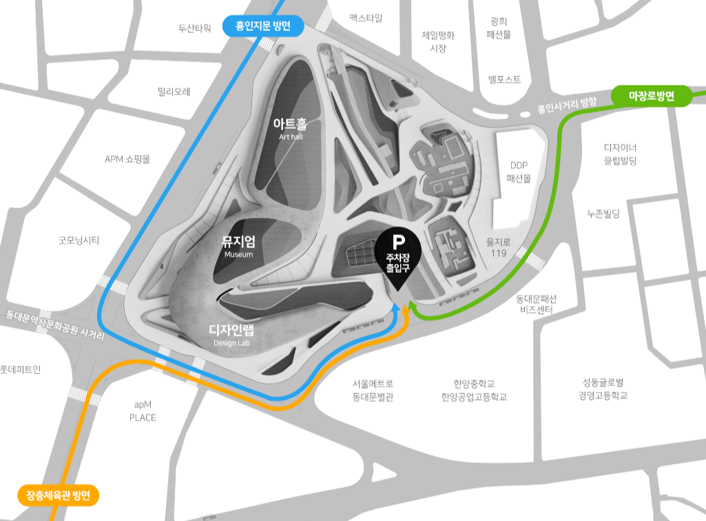 산리오 헬로키티 50주년 특별전 주차 정보