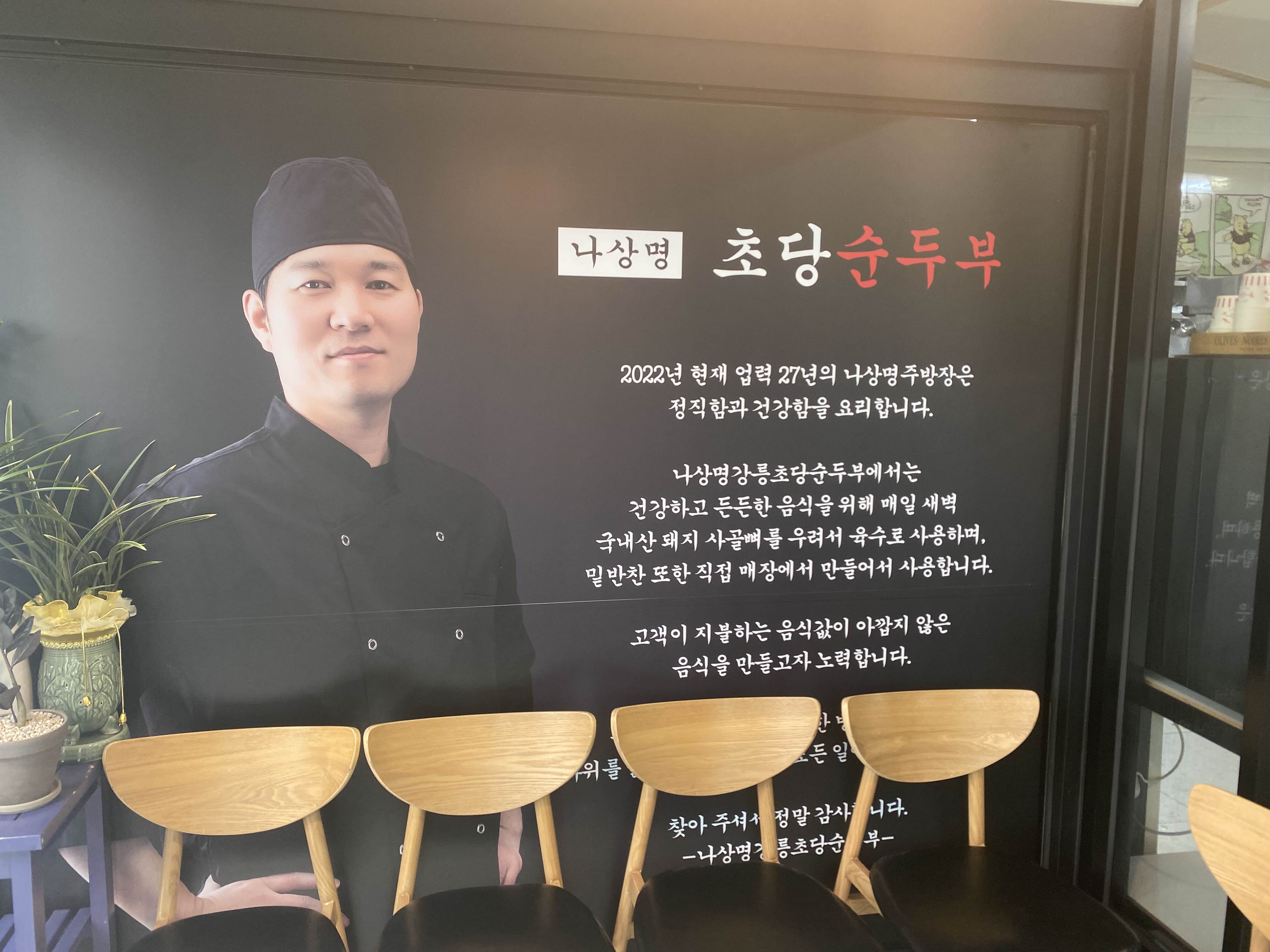 외관