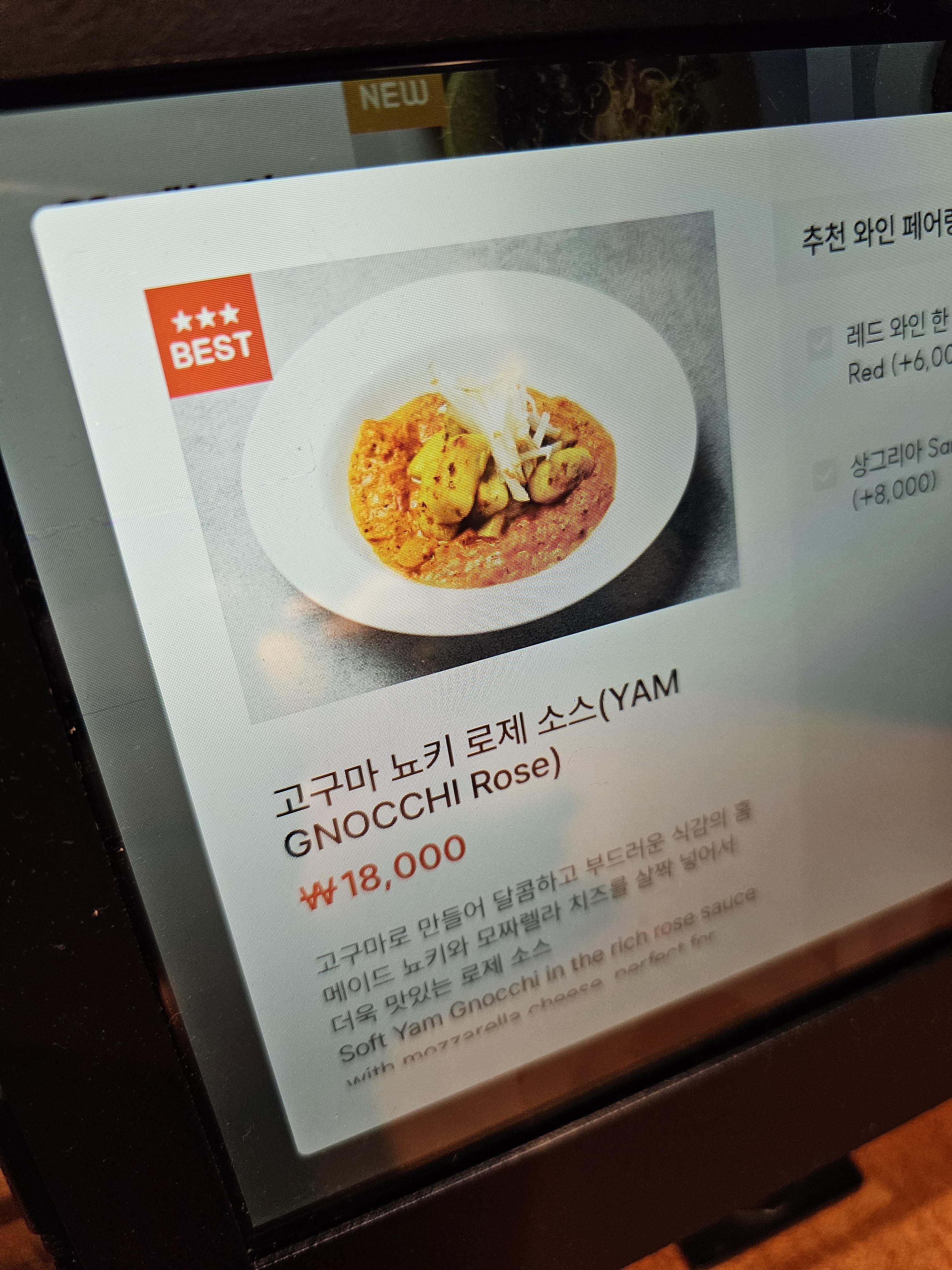 히든키친 간단 내돈내먹