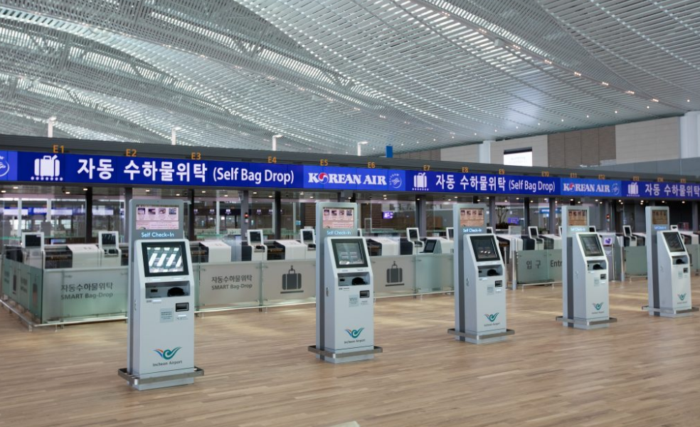 인천공항 셀프백드롭
