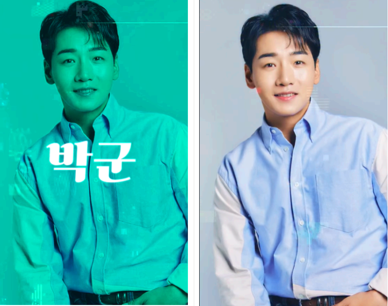 K트로트 페스티벌