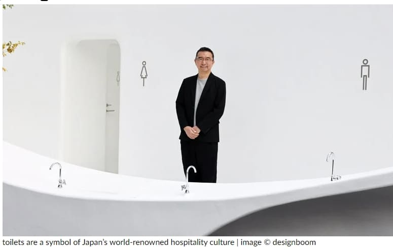 후지모토 소우의 세숫대야 모양의 도쿄 화장실 VIDEO: Sou fujimoto designs concave 'tokyo toilet' as large water vessel open to all