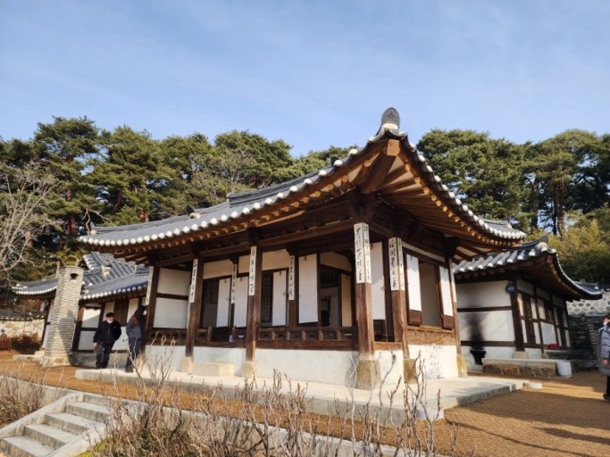 대체텍흐트