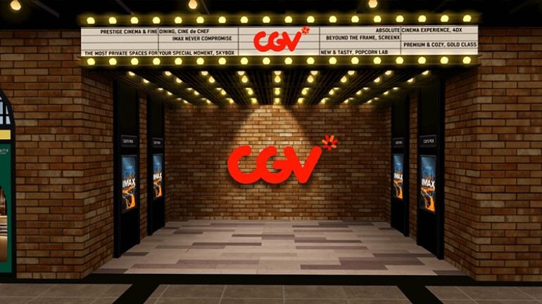 영화 할인 문화의날 CGV 메가박스 롯데시네마