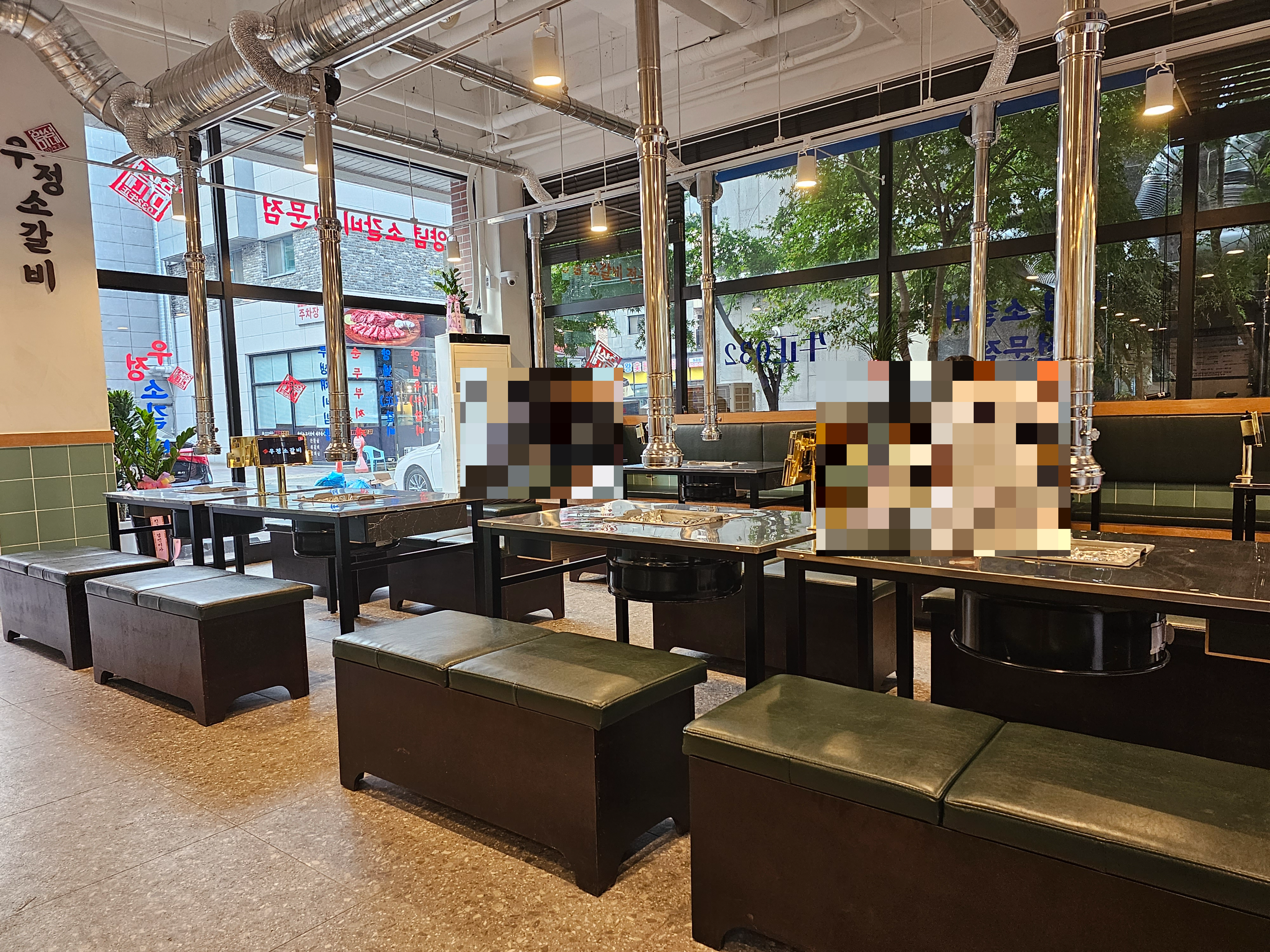 인천_청라_우정소갈비_실내