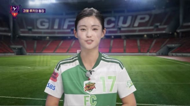 골때녀 우덕배 나이 프로필 키&middot;몸매&middot;학력&middot;고향&middot;본명 우지민&middot;ROTC 중위&middot;축구 실력