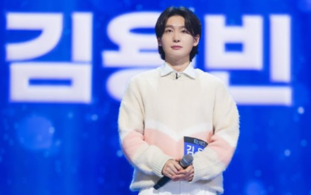 김용빈-미스터트롯3-참가자