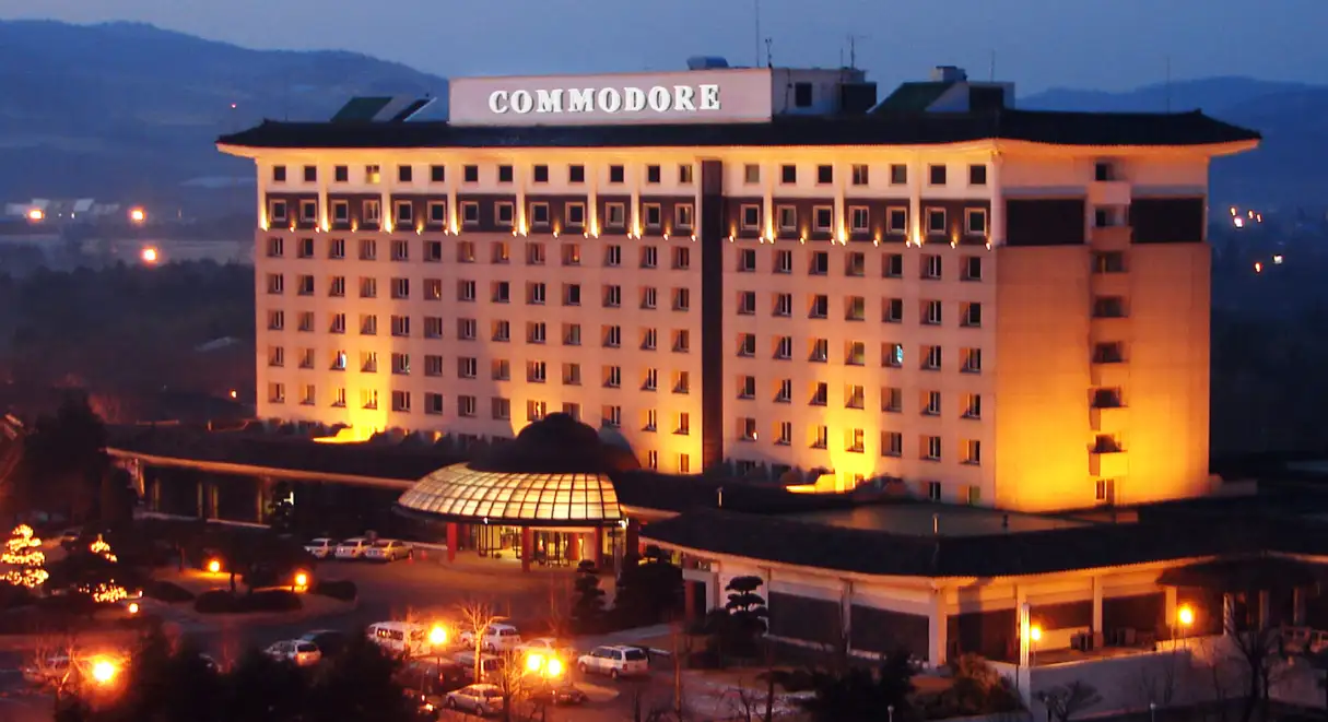 코모도호텔사진