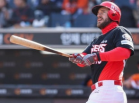 기아 위즈덤 교체