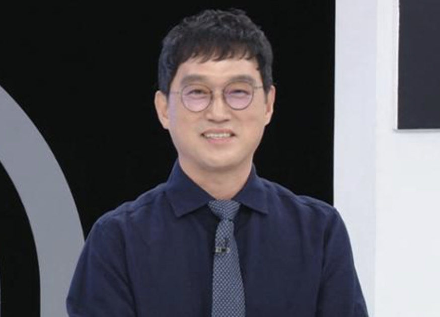 고명환 방송