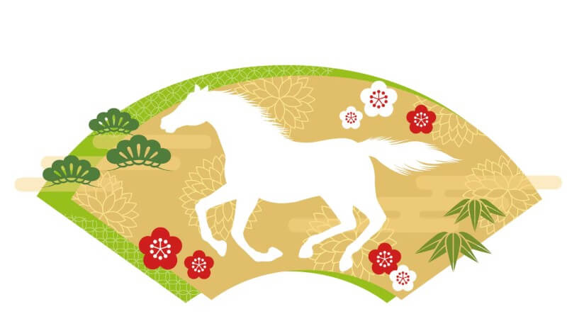 부채에 그려진 말의 모습