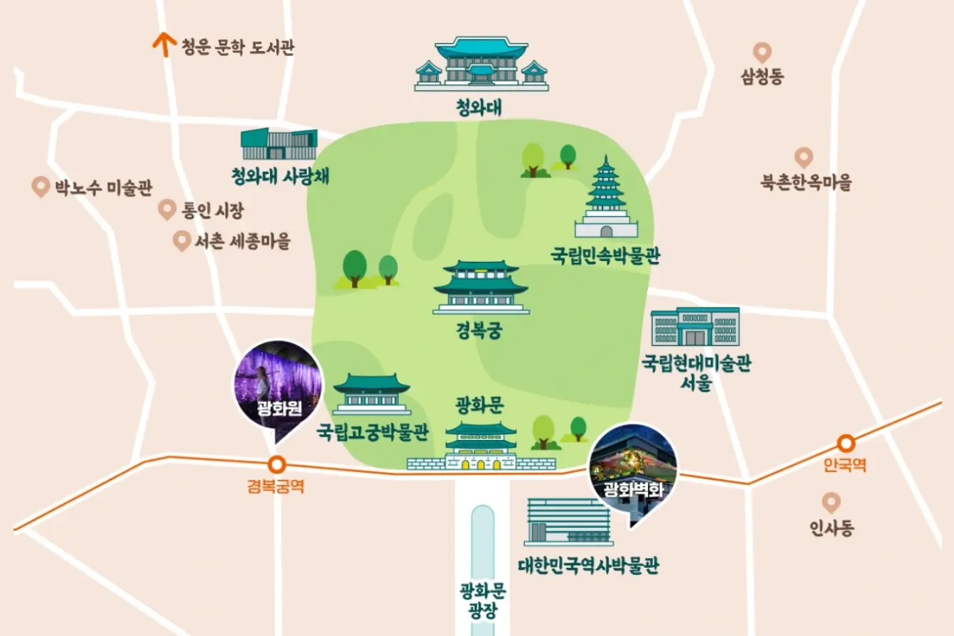 청와대-주변-지도