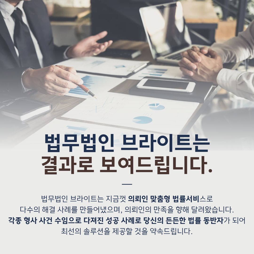 검사출신변호사