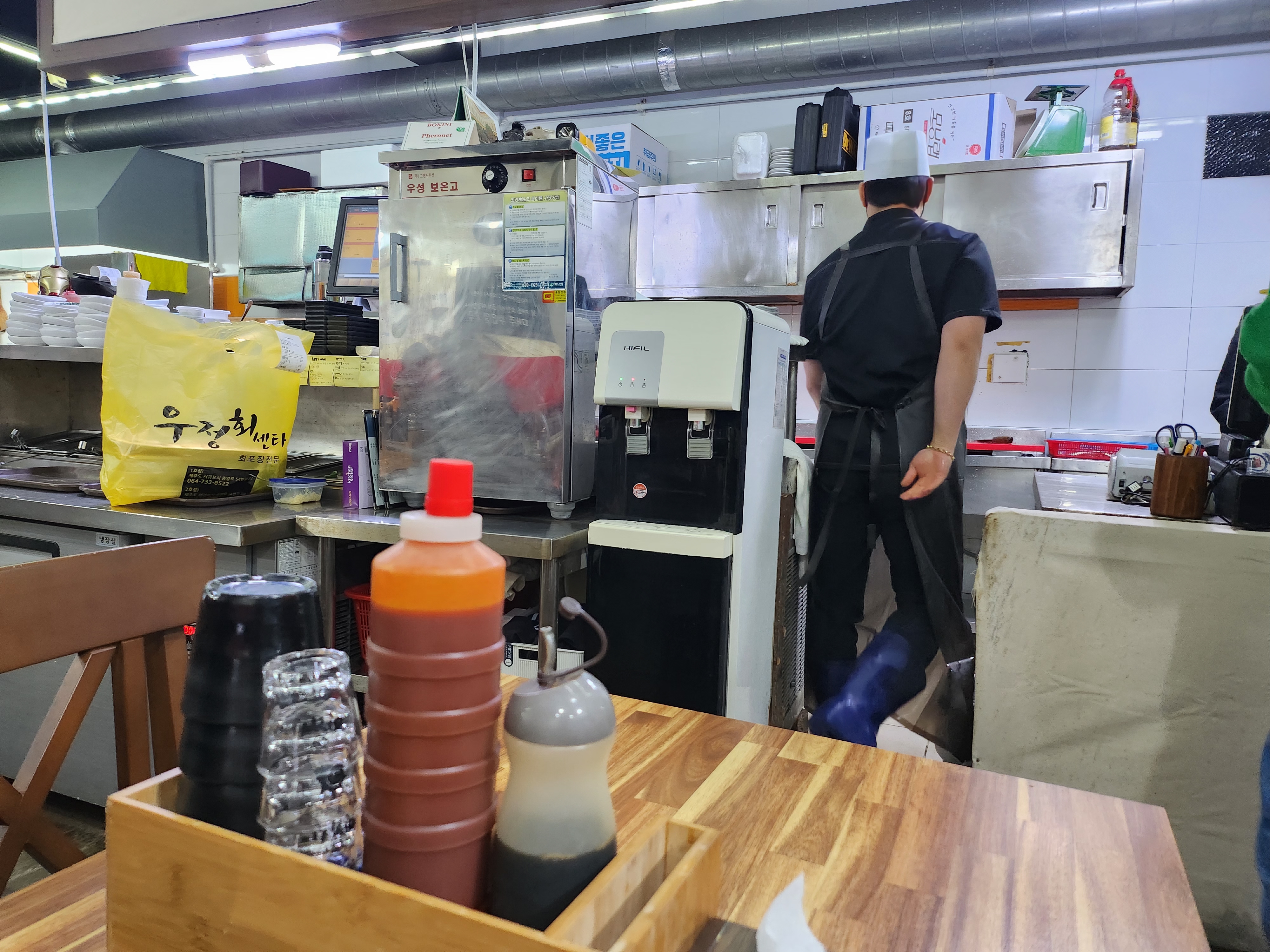 우정회센타 중문점 가게