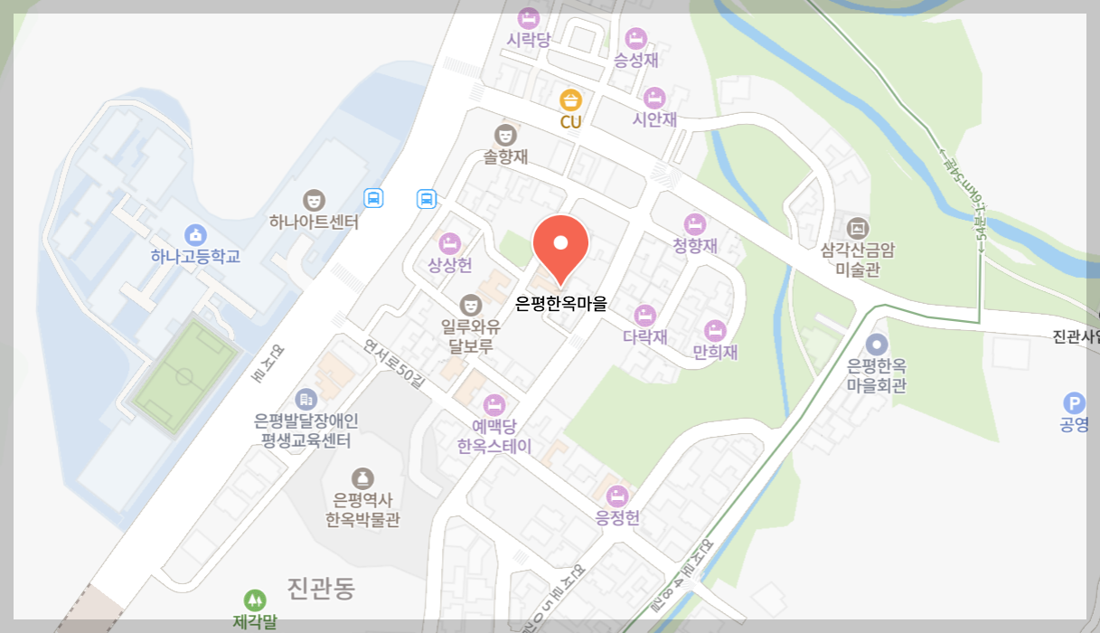 서울 은평한옥마을&amp;진관사 여행(서울에서 만날 수 있는 한옥마을, 북한산 풍경, 공기 짱 좋음, 가족 나들이 산책 장소 추천, 대중교통 편리, 맛집 및 카페 추천, 상당히 넓음, 한복 대여, 은평역사한옥박물관)