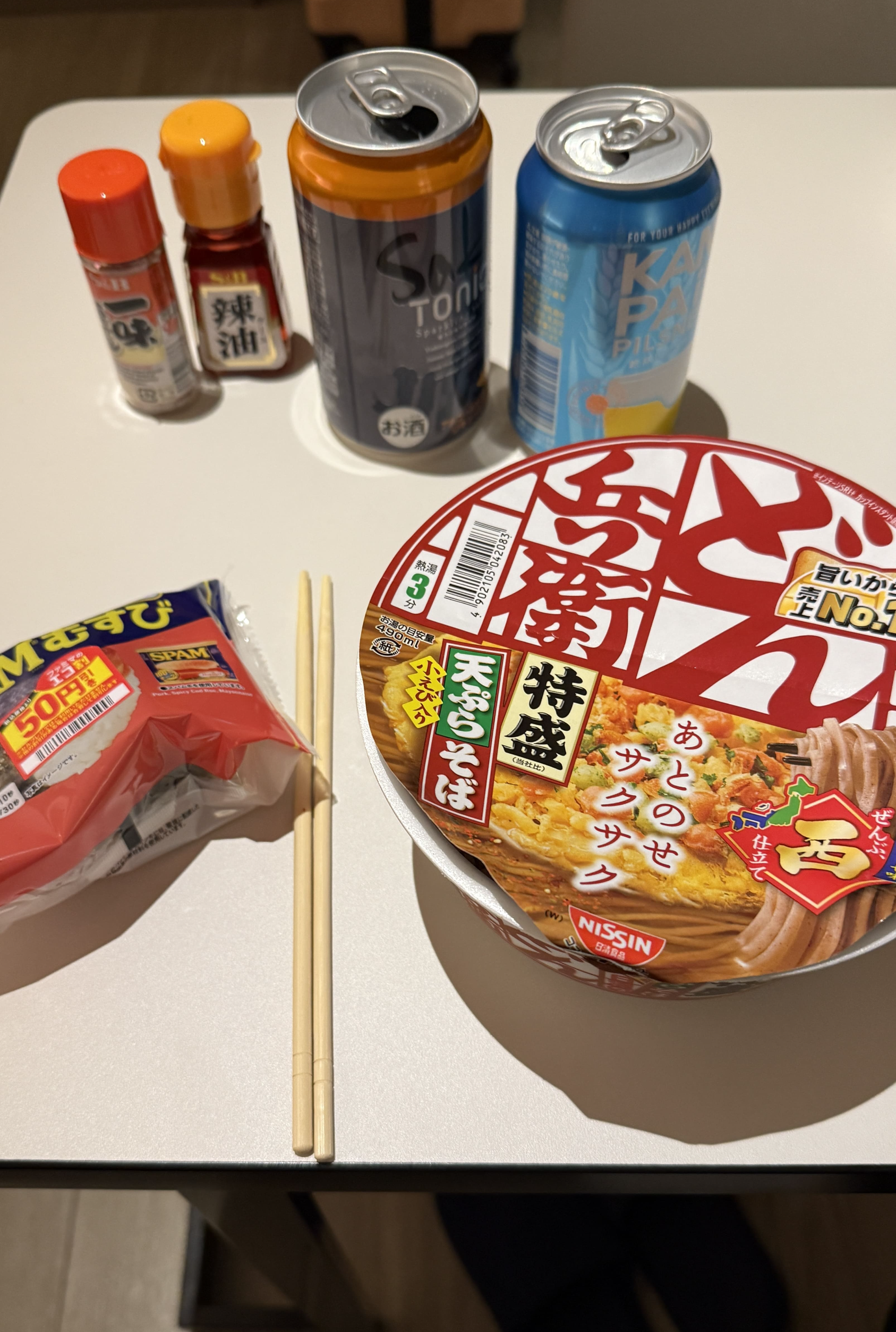 일본 편의점 패밀리마트 세븐일레븐 추천