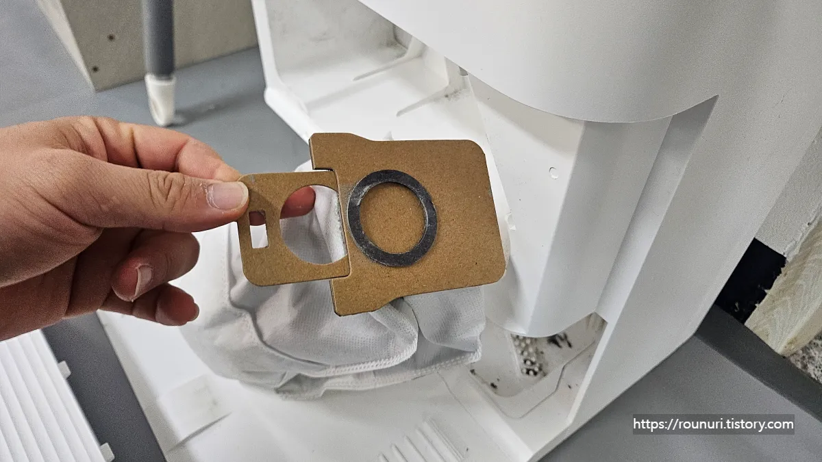 샤오미-X20-PRO-더스트백-손잡이