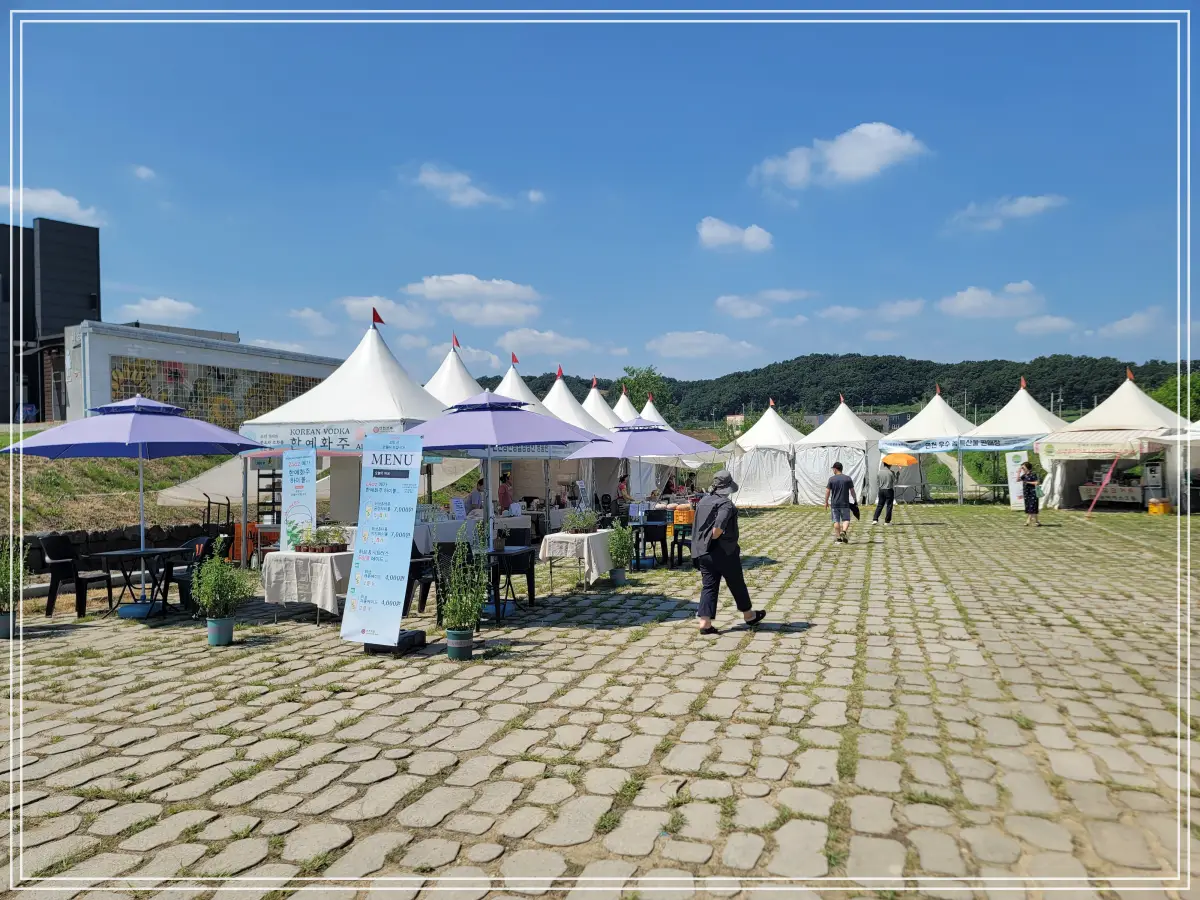 연천-호로고루-먹거리장터-확대