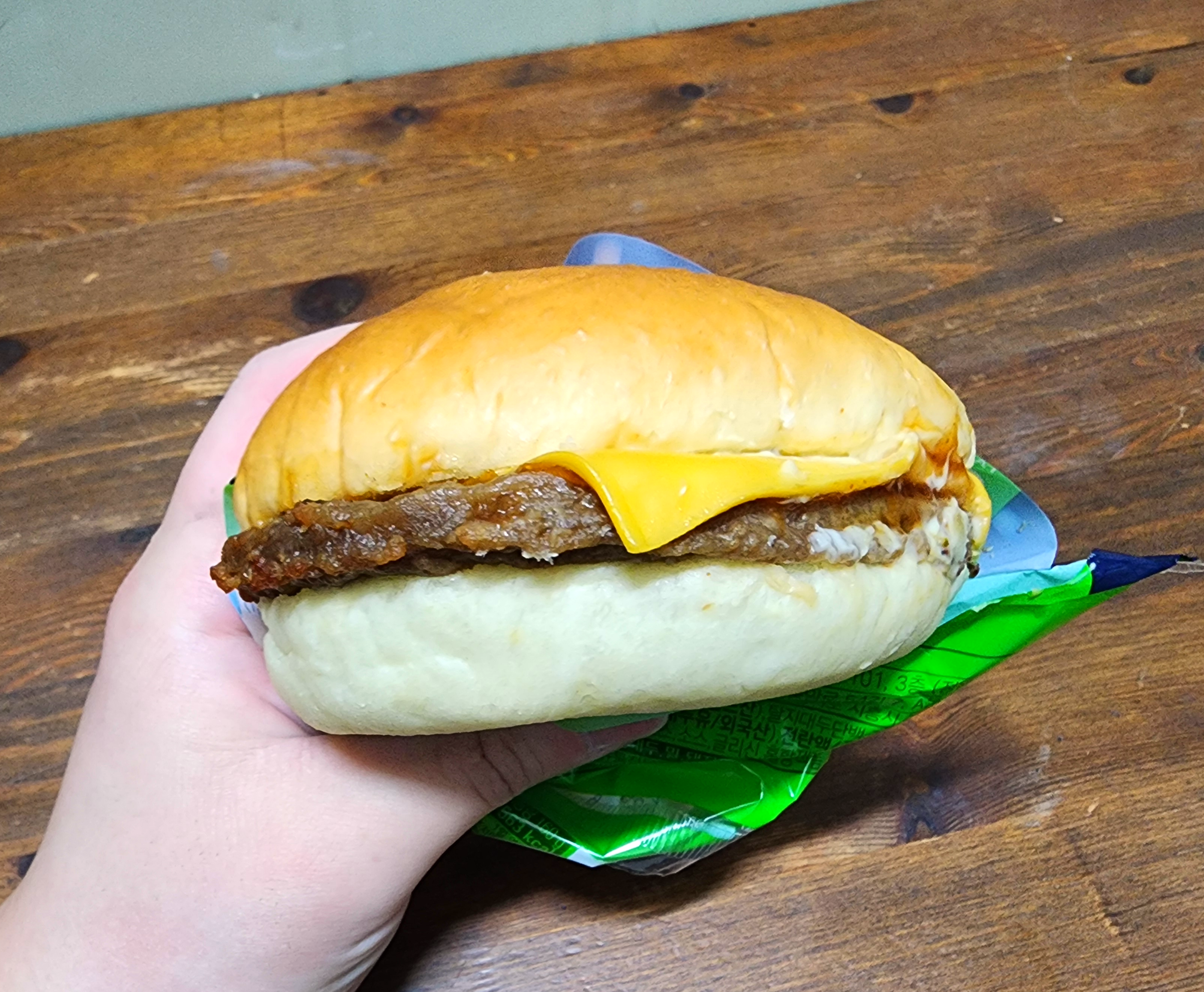 gs25직화그릴바베큐버거