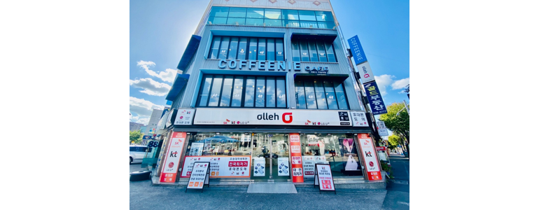 대전 동구 중고폰