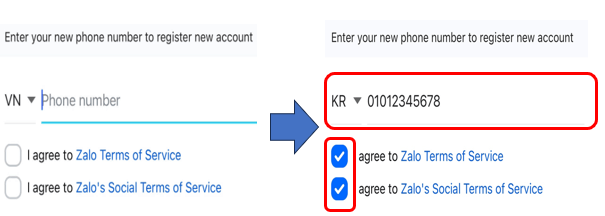 zalo-계정등록-전화번호등록화면